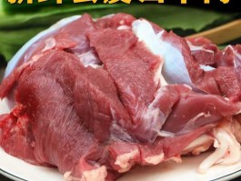 淄博烧烤用的羊肉是什么品种的羊(淄博烧烤用的羊肉是什么品种的羊啊)