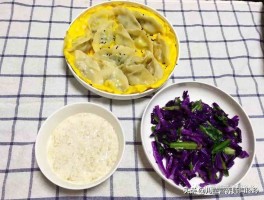 冬季营养早餐食谱(冬季营养早餐的做法大全)