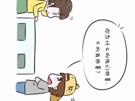 有哪些经历过社会的毒打才能体会到的事情？(有哪些经历过社会的毒打才能体会到的事情的成语)