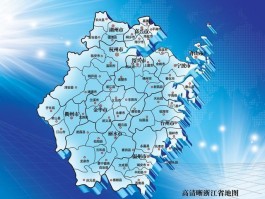 浙江旅游资讯(浙江旅游资讯app)