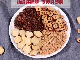 甘麦大枣汤(甘麦大枣汤一星期喝几次)