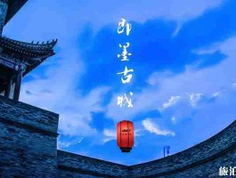 即墨旅游资讯(即墨旅游景点大全排名榜)