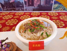陕西省乡村美食旅游案例(陕西省乡村美食旅游案例研究)