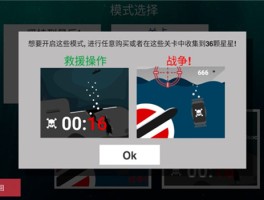 pg模拟器无限玩(pg电子游戏模拟器免费)