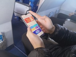 关于国内航企航班空中WiFi突破3000米以下限制，离地就互联，全程都在线，哪些信息值得关注？的信息