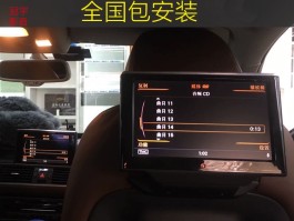 奥迪怎么找到消息娱乐系统(奥迪信息娱乐系统有哪些功能)