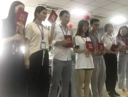 欣欣合肥旅游资讯网(合肥欣喜装饰设计有限公司)