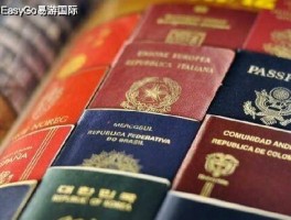 美国旅游签证犯罪记录(美国旅游签证需要无犯罪记录证明吗)
