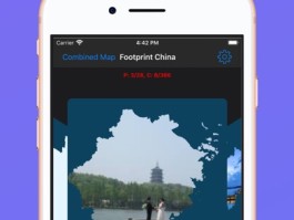 记录所有旅游足迹的软件(记录所有旅游足迹的软件有哪些)