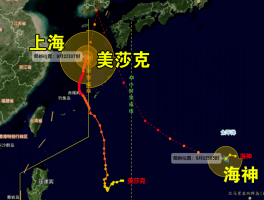 包含台风「卡努」已登陆韩国，预计12日移入我国境内，具体情况如何？民众应如何应对防范？的词条