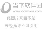 我的世界1.4(我的世界14版本下载)