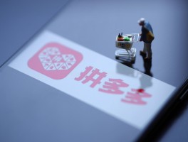 关于爸妈非常爱用拼多多，自己学会的，当年我手把手教他们网购都不行，拼多多是怎么做到的？的信息