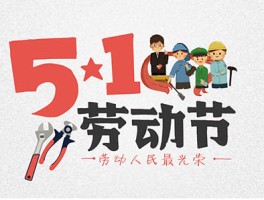 榛子的营养价值(榛子的营养价值及功效与作用禁忌棒子)