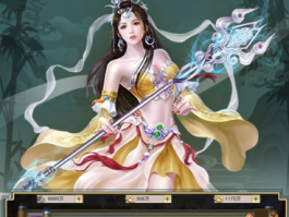 剑侠传奇破解版无限金条(剑侠传奇破解版无限金条秘籍)