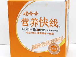 营养快线(营养快线多少钱一瓶)