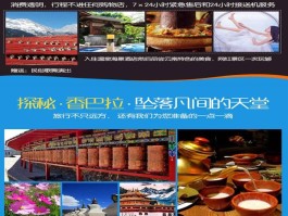 昆明出境旅游资讯(昆明出境人员核酸检测机构)