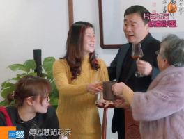 包含结婚以后亲戚把孩子扔我家，如何处理自己的情绪？的词条
