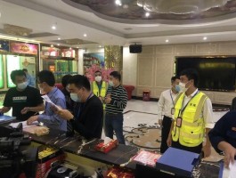 广州娱乐场所最新复工消息(广州娱乐场所最新复工消息新闻)