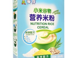 营养米粉(营养米粉几个月可以吃)