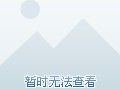 怎样利用摄影技巧拍照片(如何运用摄影技巧拍摄一张好照片)