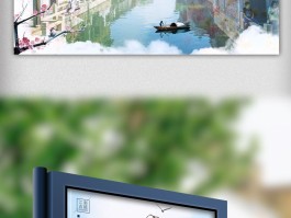 国风旅游记录(国风游赏会海报)