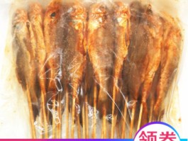 烧烤用的鱼品种有哪些的简单介绍