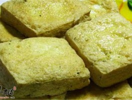 臭豆腐的营养(臭豆腐的营养和功效)