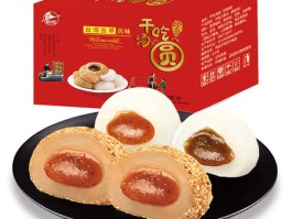 干吃汤圆(干吃汤圆的家常做法)