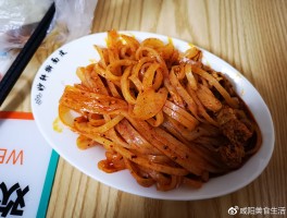 咸阳美食(咸阳美食街在什么地方)