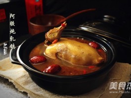 白鸽汤(白鸽汤有什么功效)
