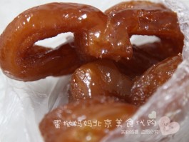 各地区排队美食(各地小吃街的排队小吃)