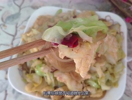 甘蓝菜的做法(羽衣甘蓝菜的做法)