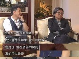 娱乐圈神秘消息(娱乐圈神秘消息是什么)