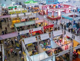 各地美食展销会(2020美食展销会在哪里)