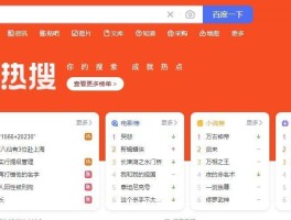 娱乐自媒体如何获取消息源(娱乐自媒体如何获取消息源呢)