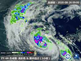 今年第6号台风「卡努」强度逐渐增强，最大强度可达强台风级，会影响哪些地方？的简单介绍