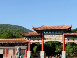 皇藏峪景点介绍(皇藏峪景点介绍仙人床)