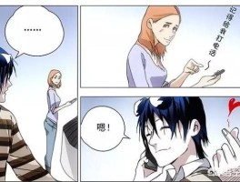如何评价《一人之下》漫画634（677）话？的简单介绍