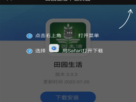 android旅游记录软件源码的简单介绍