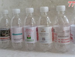 包含多人在崂山水库放生矿泉水，水务局回应「会调查处理」，具体情况如何，怎样看待此事？的词条
