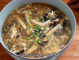 汤的做法大全(汤的做法大全家常菜视频)