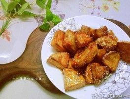 拔丝芋头的做法(拔丝芋头的做法视频)