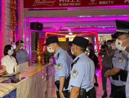 河源娱乐场所恢复营业最新通知消息图片(河源娱乐场所恢复营业最新通知消息图片高清)