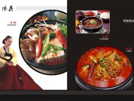 韩国食谱(韩国料理美食)