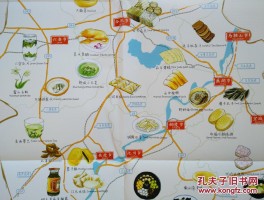 各地驻京办事处美食地图新鲜出炉(吃货必备史上最全的各地驻京办餐厅名单)