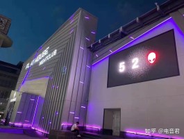 西安娱乐场所酒吧关停最新政策消息(西安娱乐场所酒吧关停最新政策消息视频)