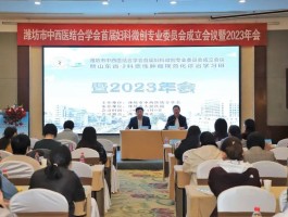 2023年江苏医务人员免费旅游政策(2023年江苏医务人员免费旅游政策最新)