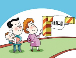 关于多地公布医药领域腐败问题集中整治举报方式，哪些信息值得关注？的信息