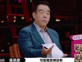 娱乐圈雷人的消息(娱乐圈雷人的消息有哪些)