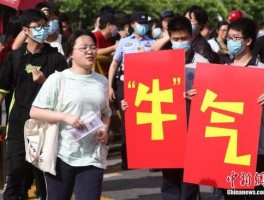 清洁工躺车库午睡被碾身亡，司机被羁押366天判无罪，获赔21万，具体情况如何，如何看待此判决？的简单介绍